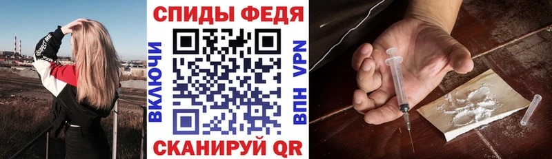 Амфетамин 98%  Пошехонье 