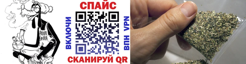 БУТИРАТ BDO  KRAKEN ССЫЛКА  Пошехонье  закладки 