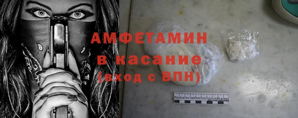 дмт Ладушкин