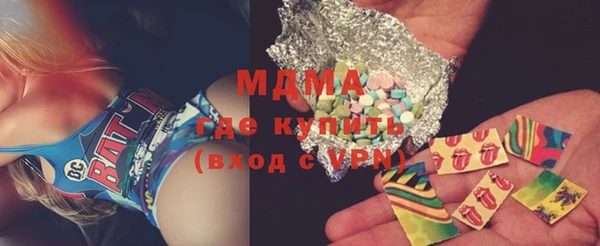 дмт Ладушкин