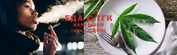 дмт Ладушкин