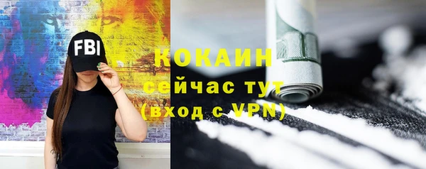 прущие крисы Лабытнанги