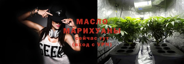 мдпв Болхов