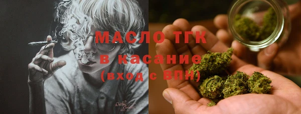гидропоника Лагань