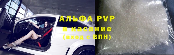 прущие крисы Лабытнанги