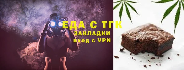 прущие крисы Лабытнанги