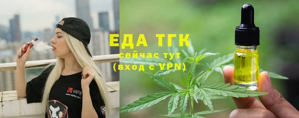 дмт Ладушкин