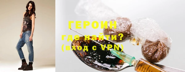 гидропоника Лагань