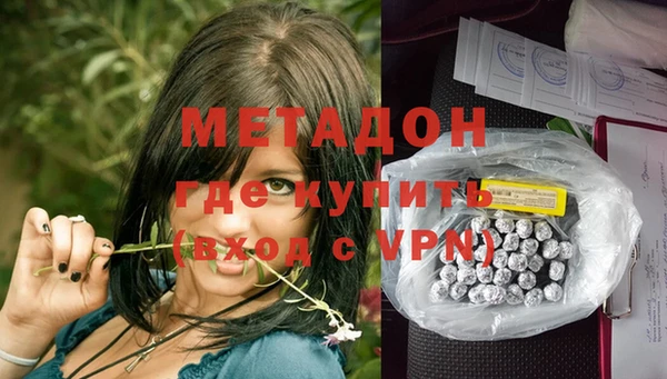 прущие крисы Лабытнанги