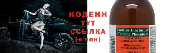 гидропоника Лагань