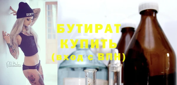 прущие крисы Лабытнанги