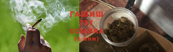 гидропоника Лагань