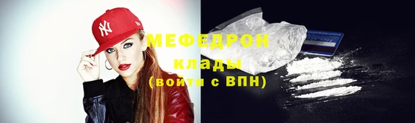прущие крисы Лабытнанги