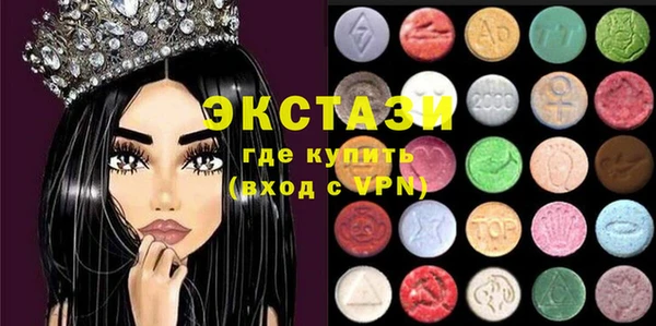 дмт Ладушкин