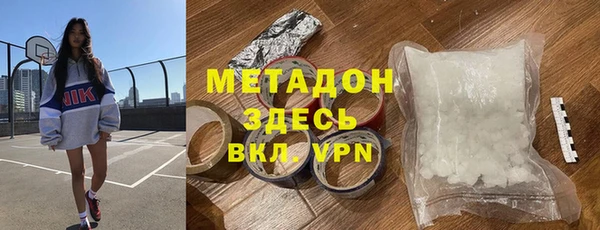 дмт Ладушкин