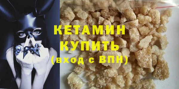 прущие крисы Лабытнанги