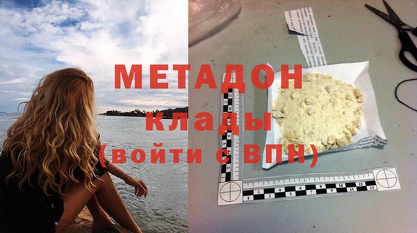 дмт Ладушкин