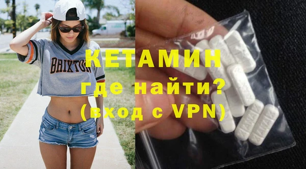 прущие крисы Лабытнанги