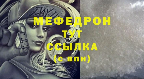 дмт Ладушкин