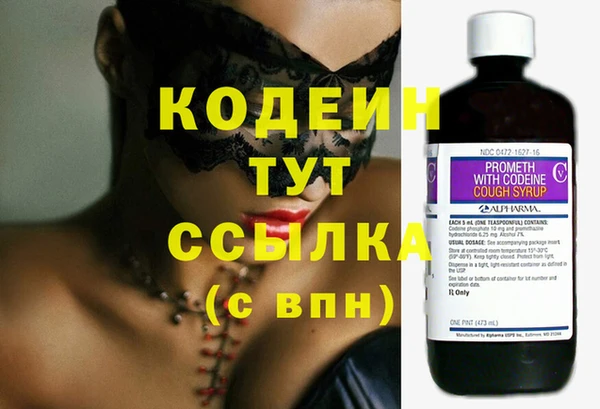прущие крисы Лабытнанги