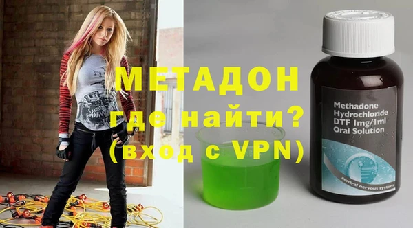 дмт Ладушкин