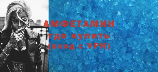 мдпв Болхов