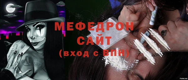 дмт Ладушкин