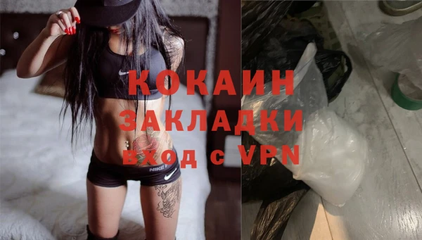 прущие крисы Лабытнанги