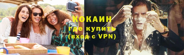прущие крисы Лабытнанги