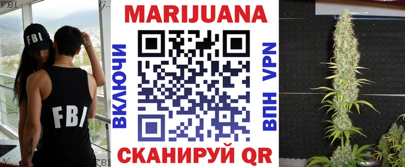 Шишки марихуана MAZAR  hydra рабочий сайт  Пошехонье  что такое  